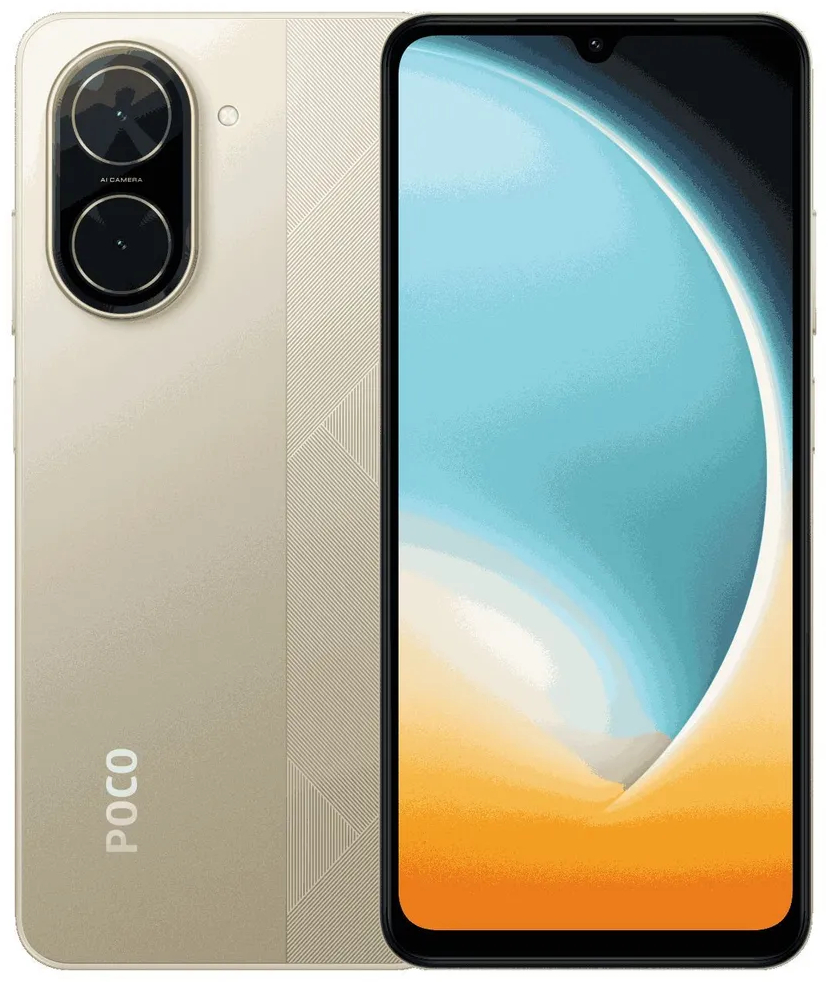 Смартфон POCO C71 4/128 ГБ золотистый