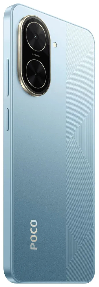 Смартфон POCO C71 4/128 ГБ синий