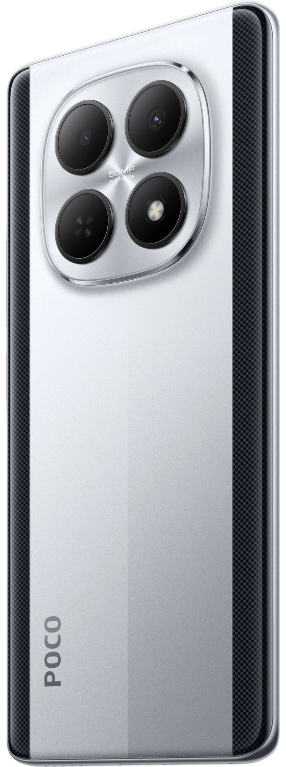Смартфон POCO M8 8/256 Гб серебристый